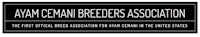 the ayman breeders association logo on a black background