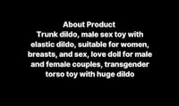 about product trunk dilly male sex with elastic, suitable for women and