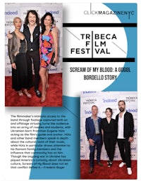 tribeca film festival - scream my blood good