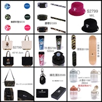 a collage of various items, including hats, bags, and hats
