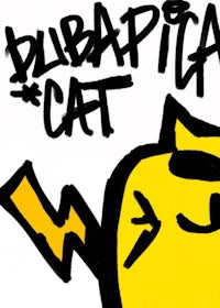 a drawing of a yellow cat with the words dubpapia cat