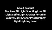a black background with the words about product machine fill light shooting live selfie affett portable beauty