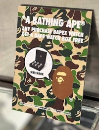 a bathing ape my purchase back with water dispenser