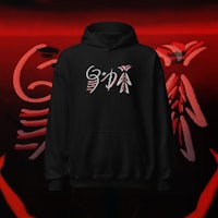 a black hoodie with chinese characters on it