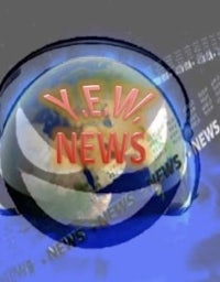 a blue globe with the word yew news on it