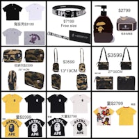 a bathing ape t - shirts, bags and accessories
