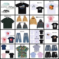 a collage of various t - shirts and other clothing